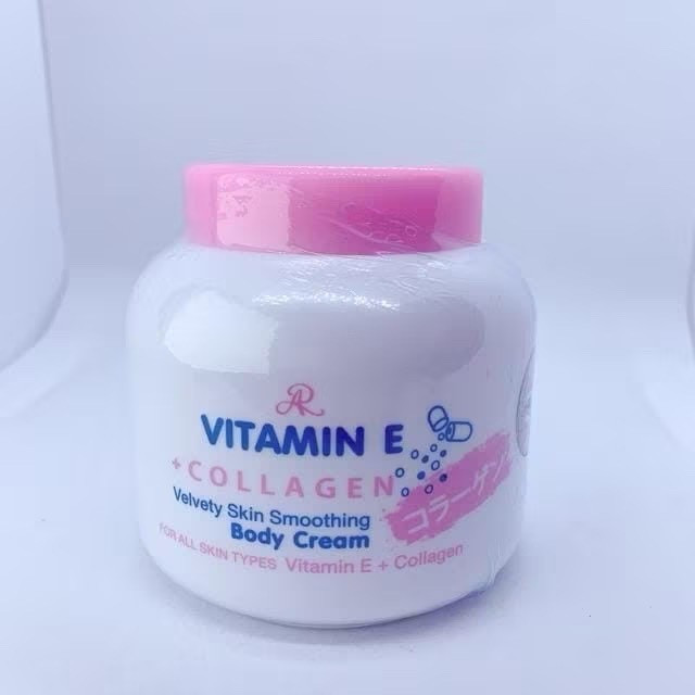 美白超潤乳液:圖片 4