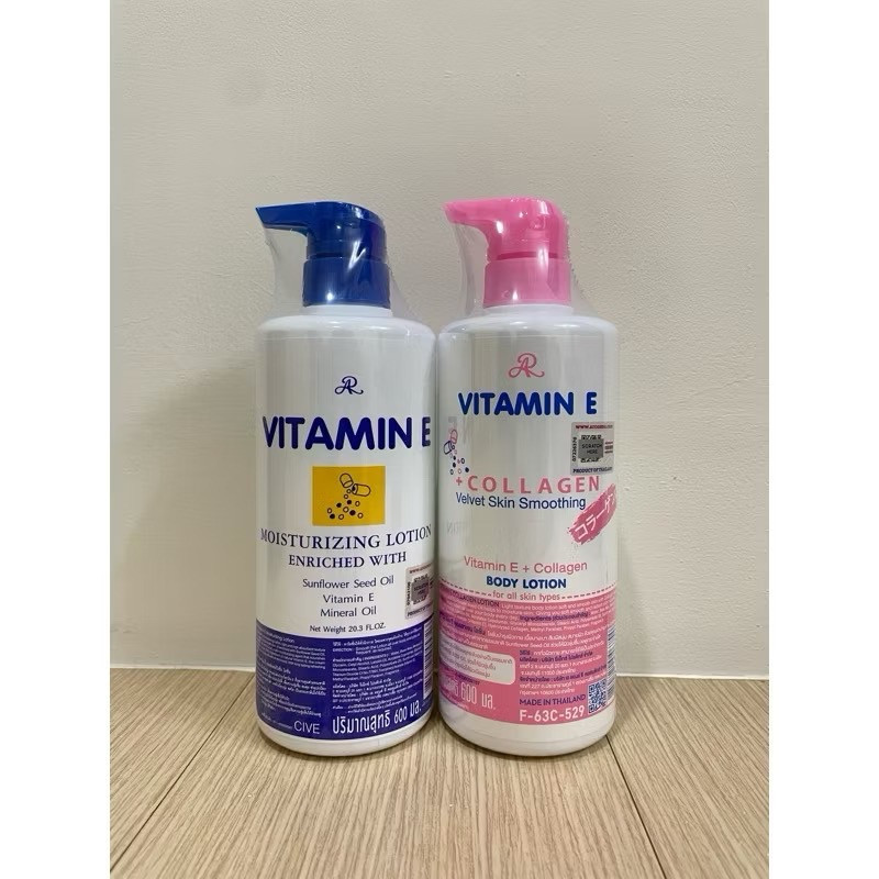 美白超潤乳液:圖片 2