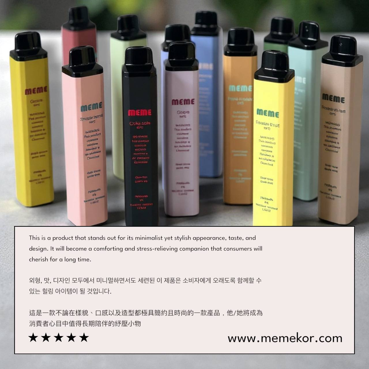 MEME 韓國熱銷款 7000口拋棄式:圖片 3