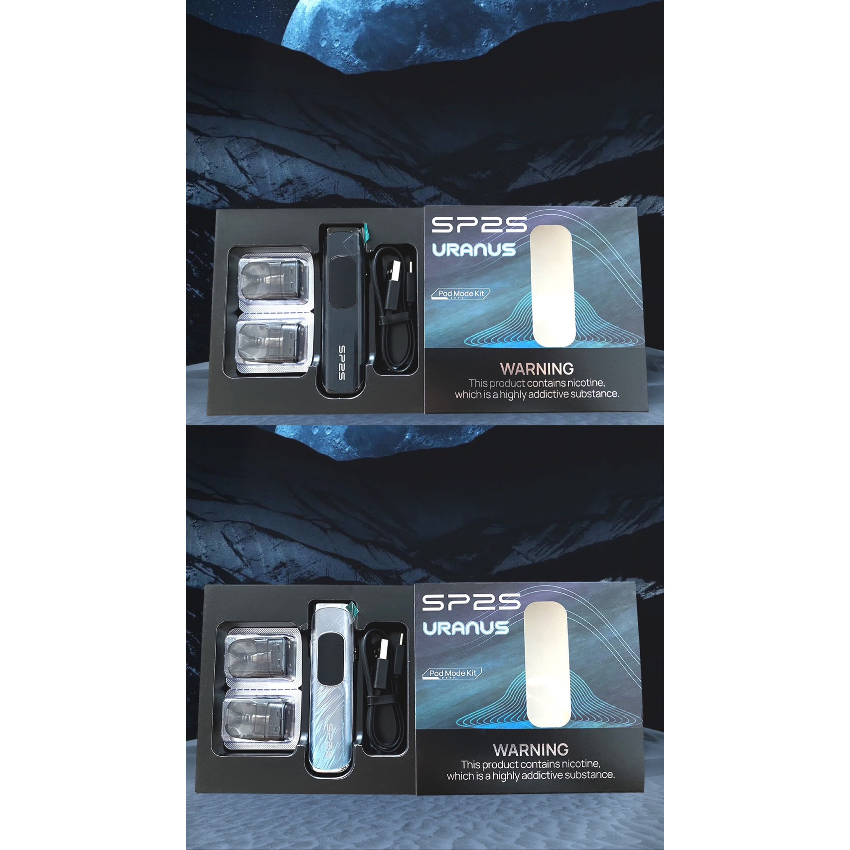 Sp天王星✨注油式主機:圖片 2