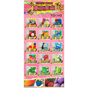 東京魔盒 煙油 30ML 30MG TOKYO MOHOO