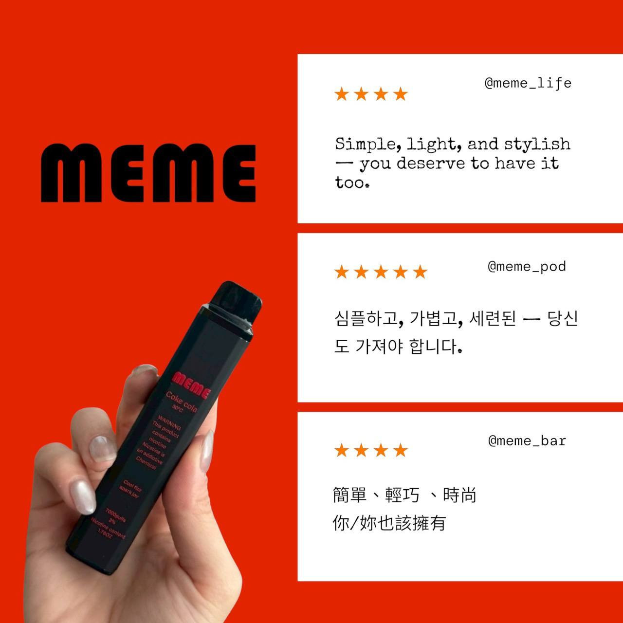 MEME 韓國熱銷款 7000口拋棄式:圖片 2