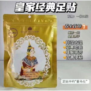 泰國🇹🇭消水腫神奇超猛足貼